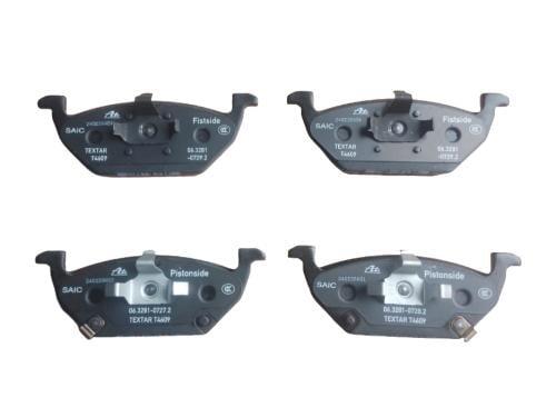 MG GT Brake Pad Front