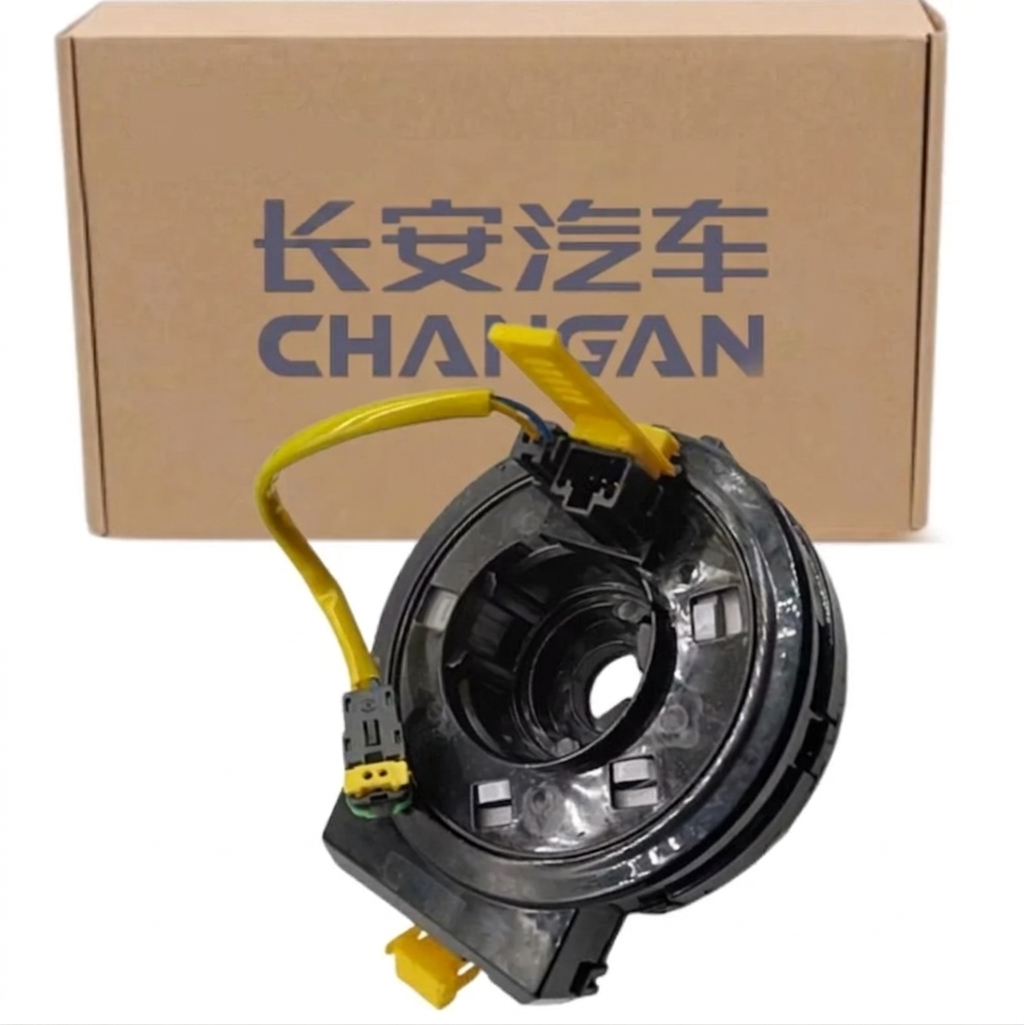 Changan Eado 2025 UNI-S UNI-T and CS75 Steering Chip (Agency)