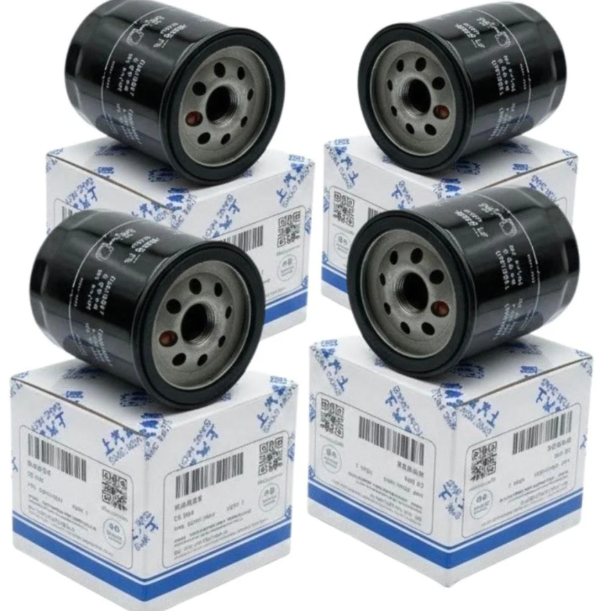 4 pieces of genuine MG5 oil filters