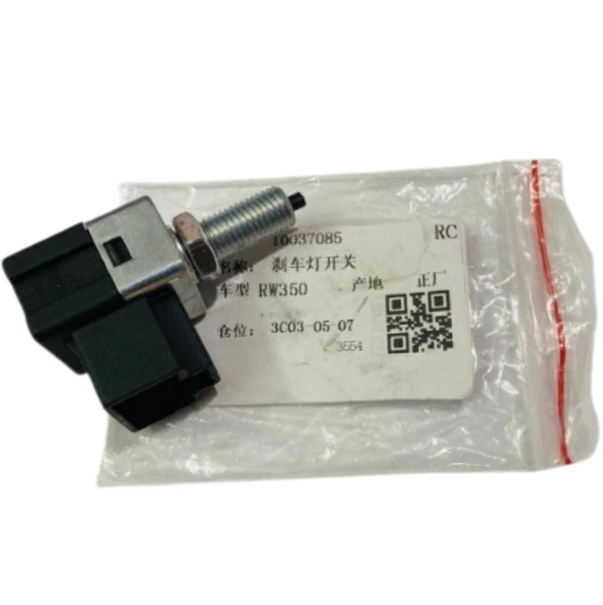 MG-ZS MG5 brake sensor replica