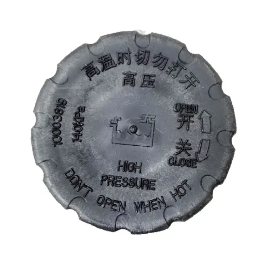 Genuine MG radiator cap