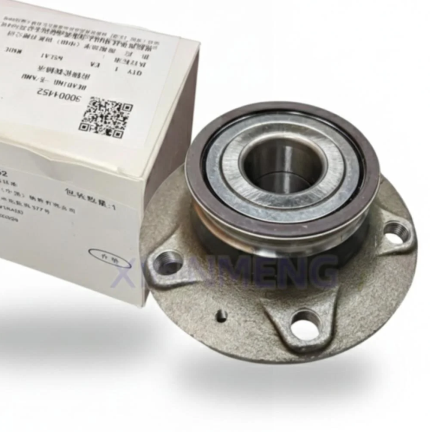 Flange and rear bearing, right or left - Genuine MG5