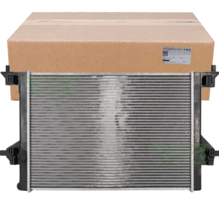 Replica MG5 water radiator