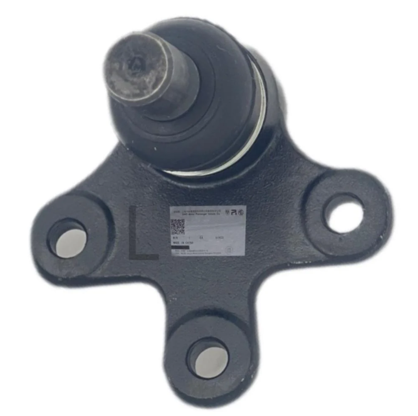 MG5 Front Left Control Arm (Replica)
