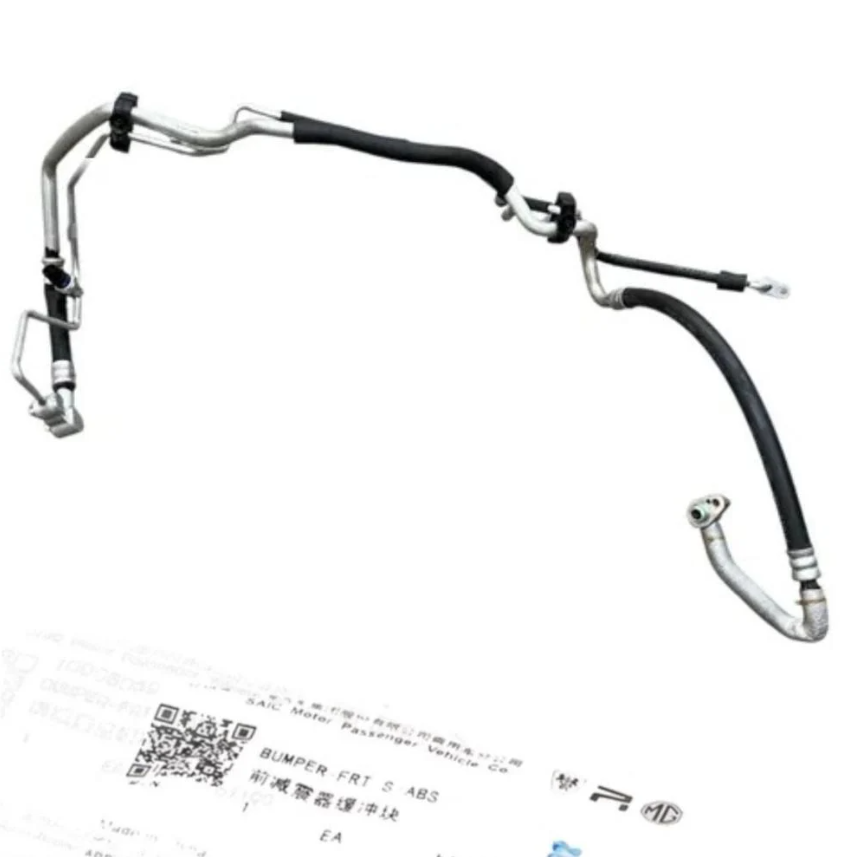 Original MG5 hot and cold air conditioner hose