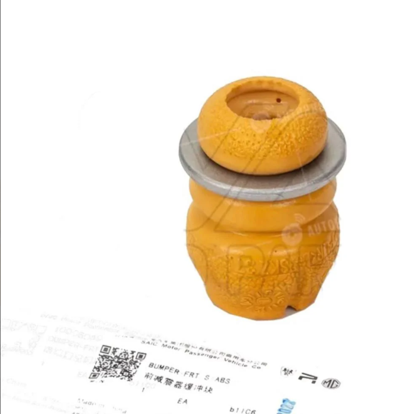 Genuine MG5 front shock absorber bushing