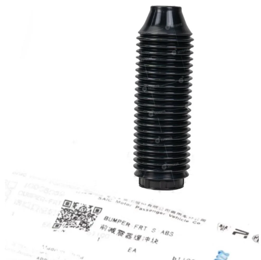 Genuine MG5 front dust collector gasket