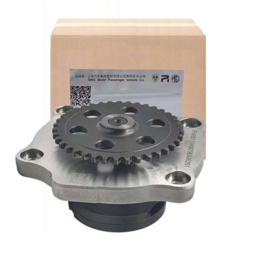 MG5 transmission oil pump replica