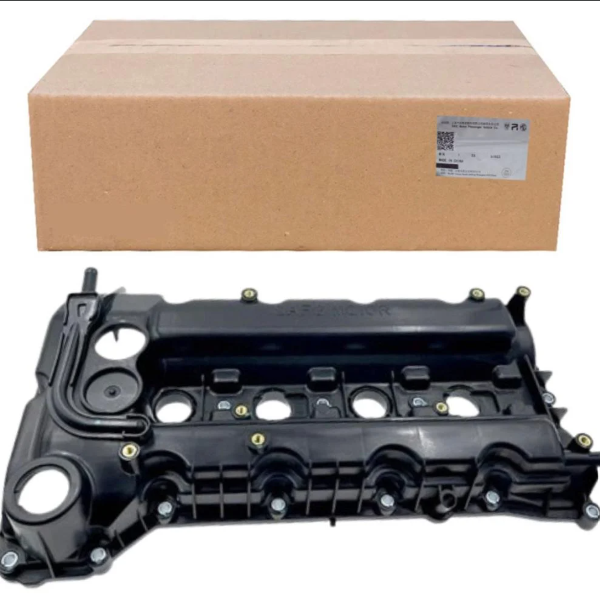 Genuine MG5 valve cover