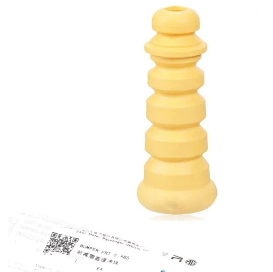 Genuine MG5 bumper support boot