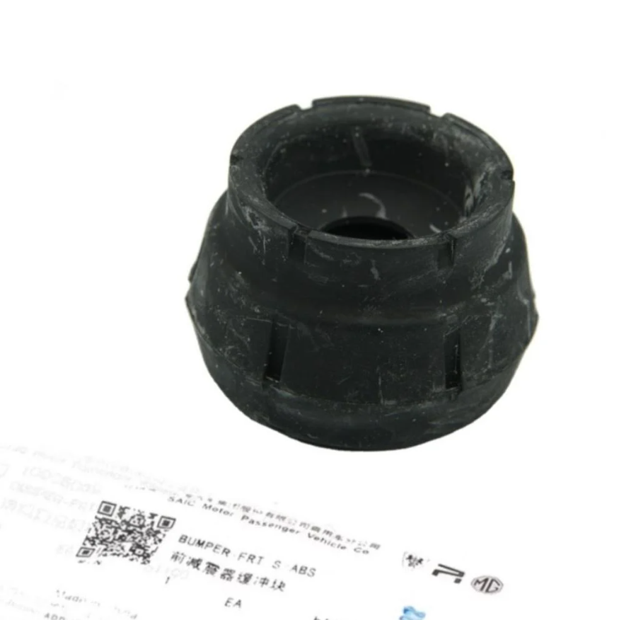 Genuine MG5 front upper support seat