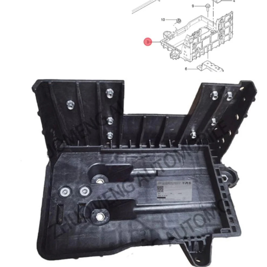 Original MG5 battery base
