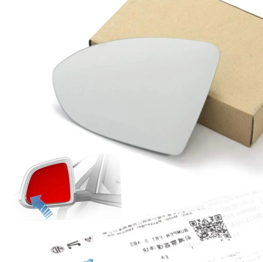 Genuine MG5 left rearview mirror glass