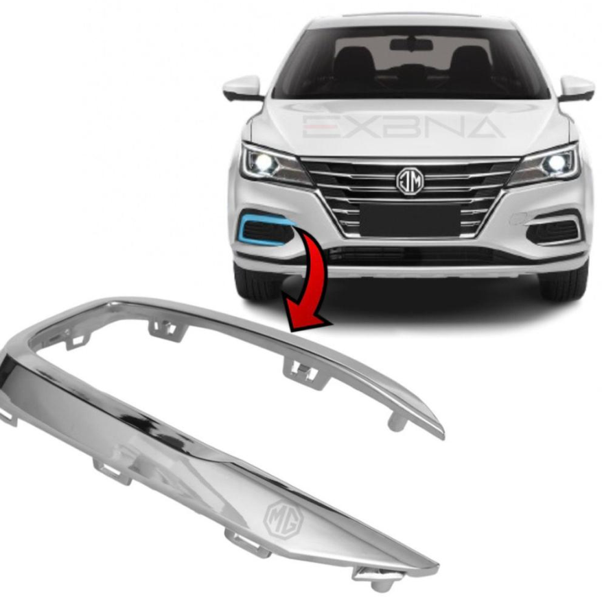 --MG5 Right Front Fog Light Bezel (Replica)