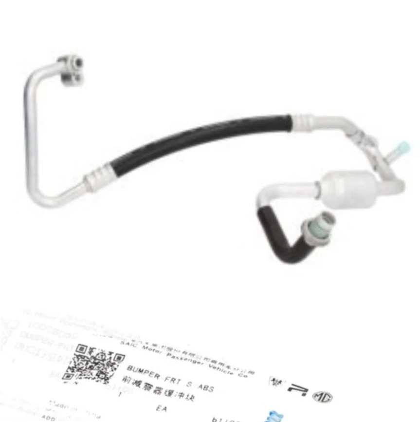 Original MG5 Mini Hot Air Conditioner Hose