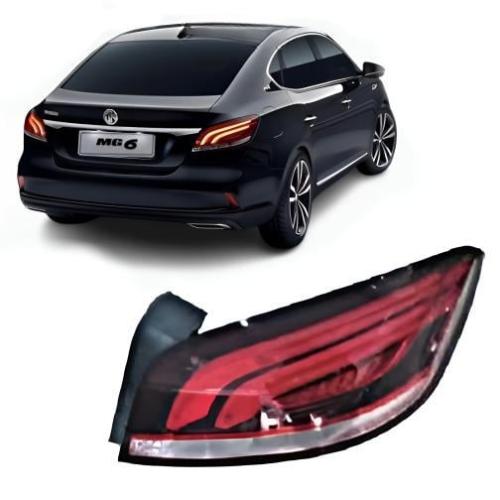 MG6 Air Filter Reservoir