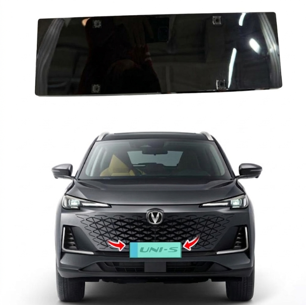 Changan UNI-S Front Bumper Plate Base 2025-2026