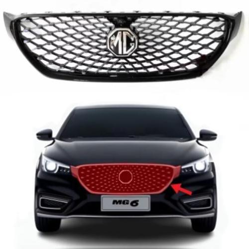 MG6 Matching The Logo And The