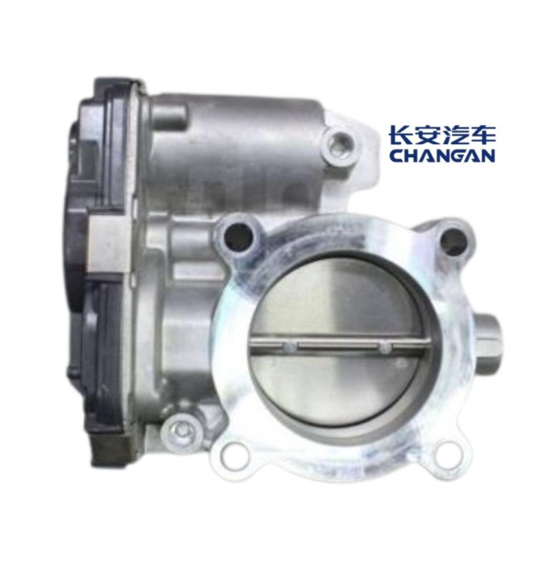 Changan CS35 UNI-Saido Air Intake (Replica)