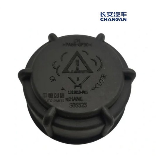 Changan Edo 22-25 CS35 UNI-K UNI-S UNi-V UNI-T CS85 CS75 CS95 Radiator Cap (Agency)