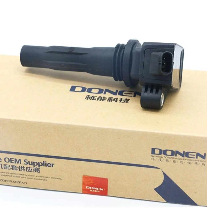 Genuine Bosch MG-ZS MG5 coil (manufacturer only)