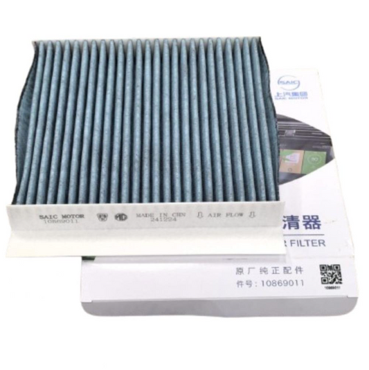 MG5 air conditioner filter (replica)