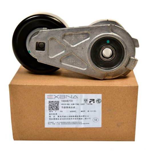---MG-ZS MG5 Tensioner - INA Agency Factory