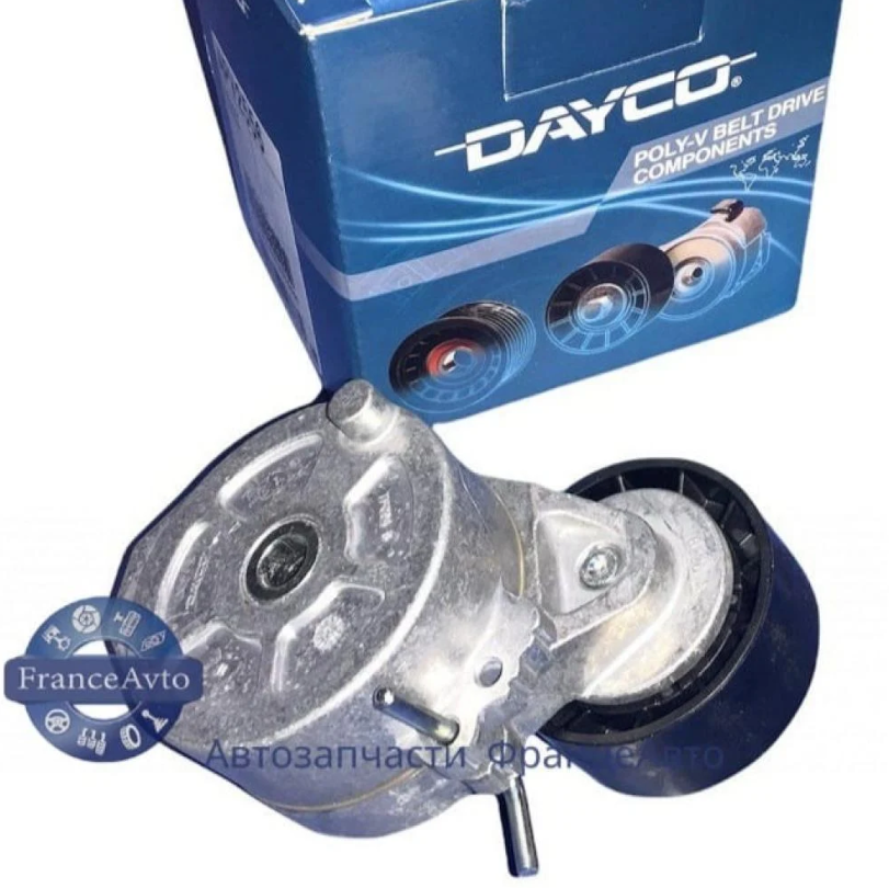 Berlingo Partner Italian Petrol Tensioner