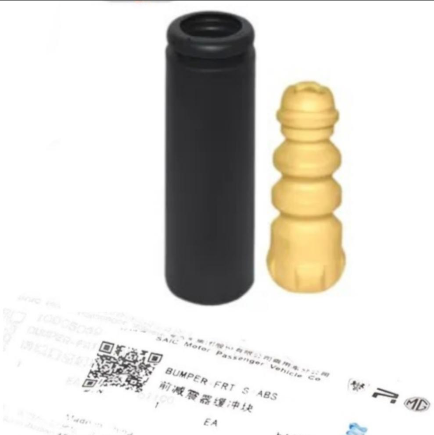 Genuine MG6 MG5 rear shock absorber dust cover