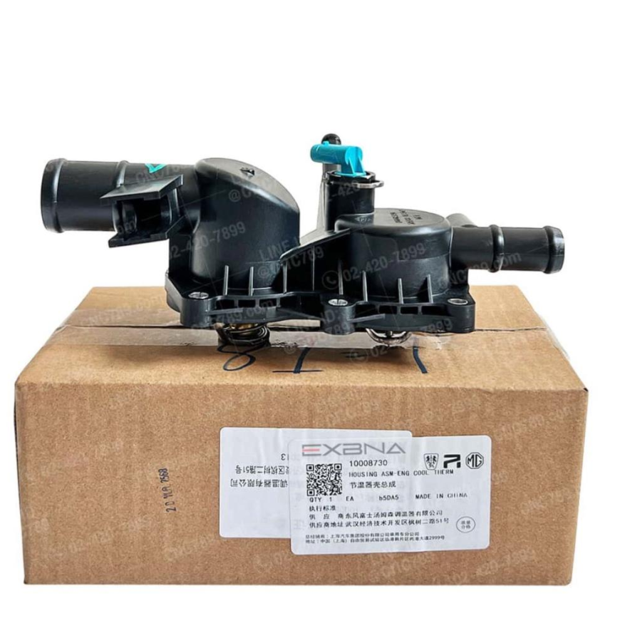Base with valve and temperature sensor MG5 MG-ZS MG5 DFT factory replica