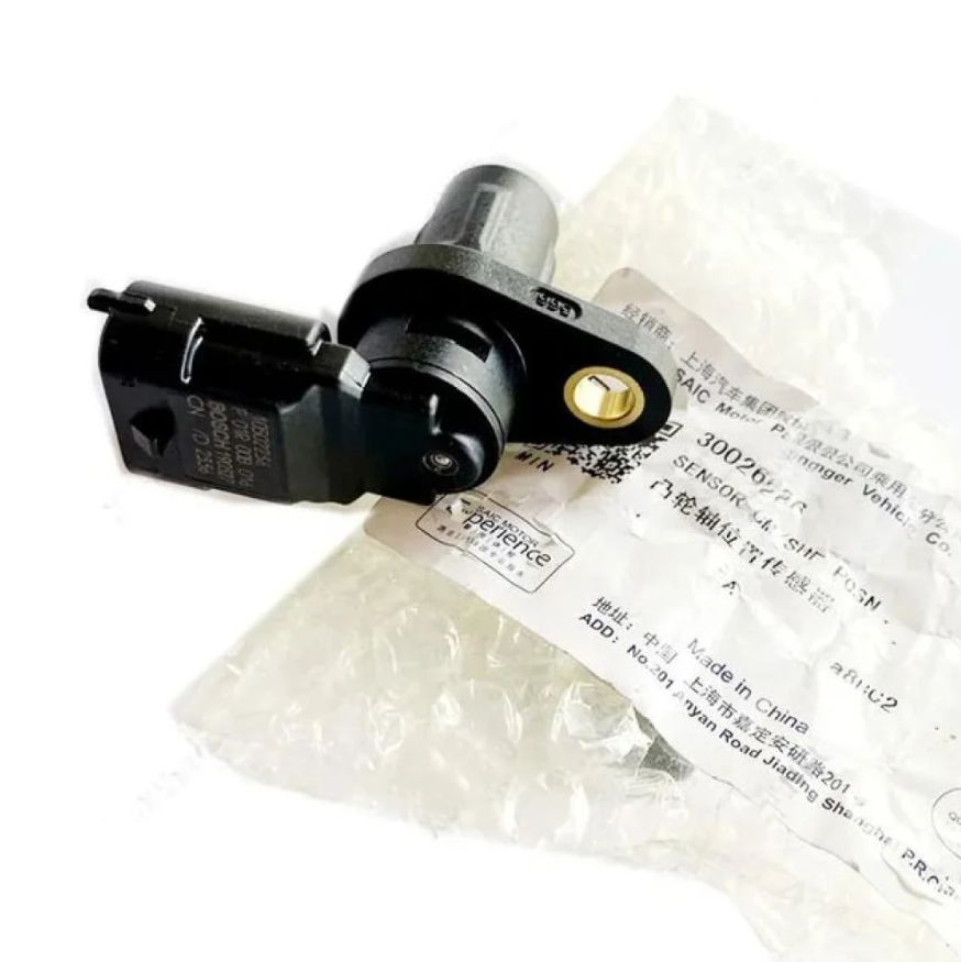 Replica MG-ZS MG5 camshaft sensor
