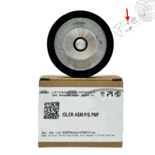 Genuine MG5 engine external belt pulley