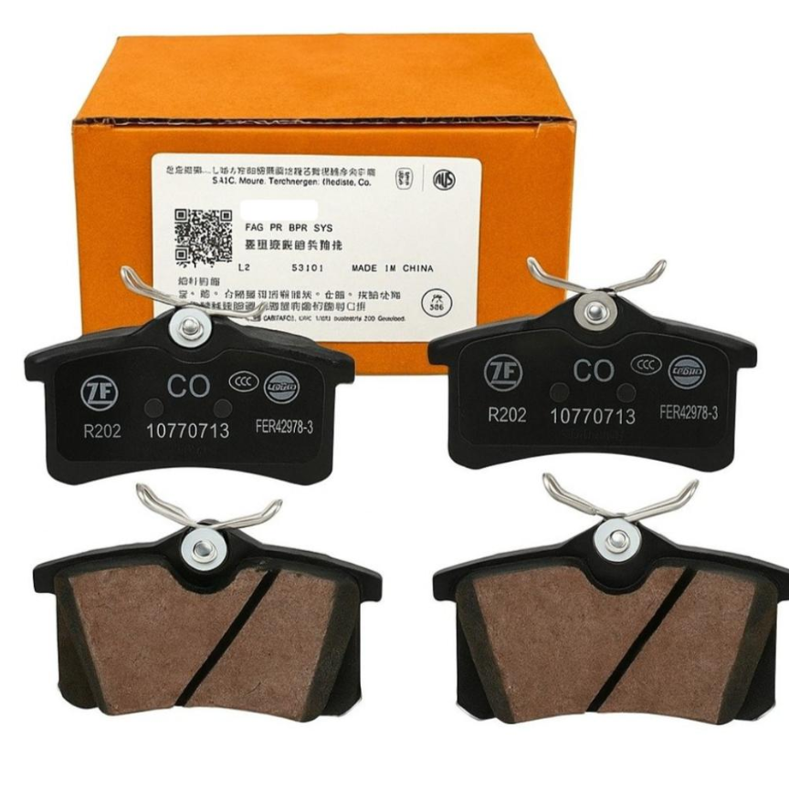 MG5 rear brake calipers 2021-2024, original