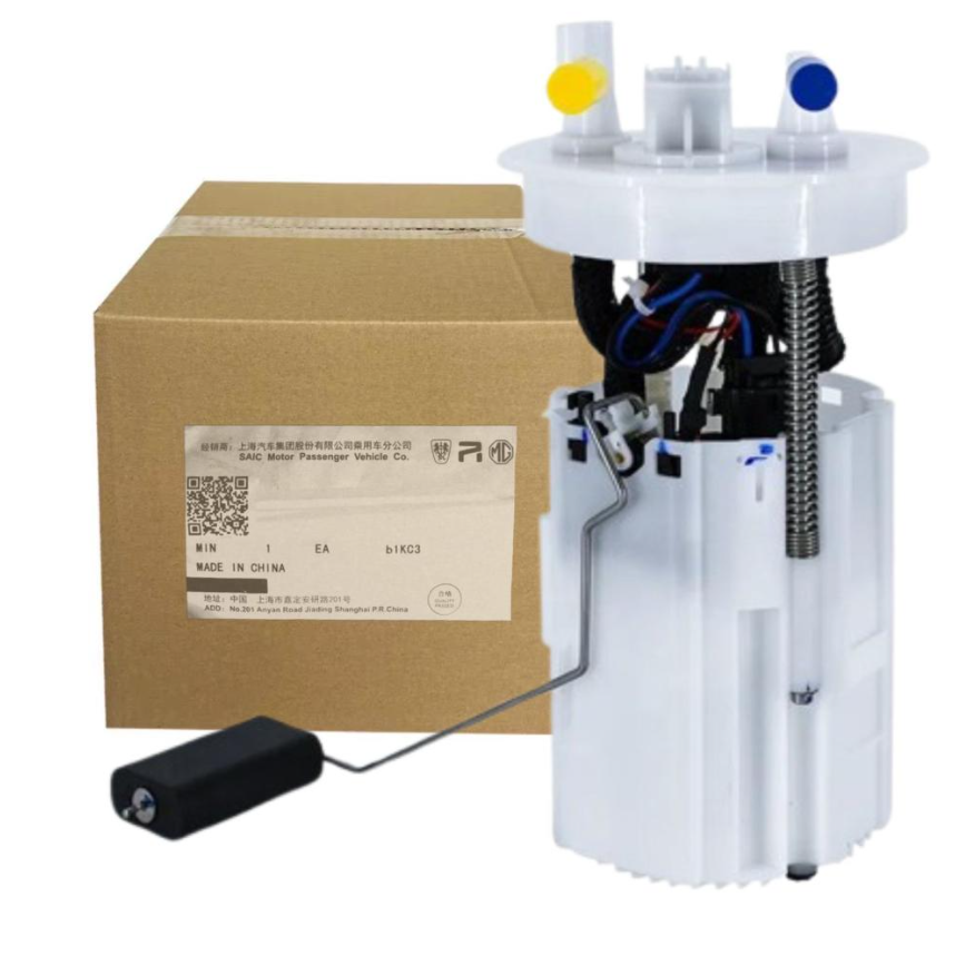 Gasoline pump MG5 360 350 replica