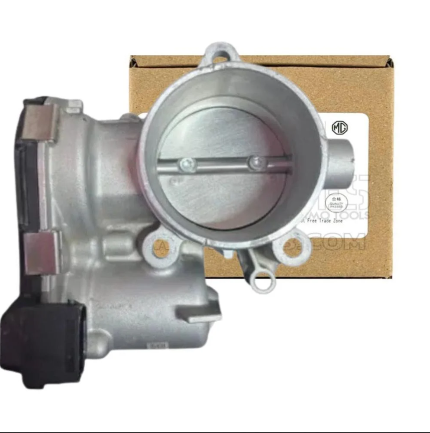 MG5 throttle air intake replica