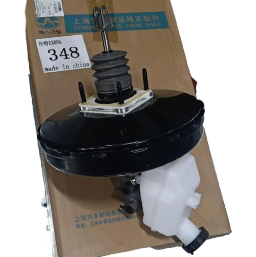 Brake booster with reservoir and cylinder, MG5 replica