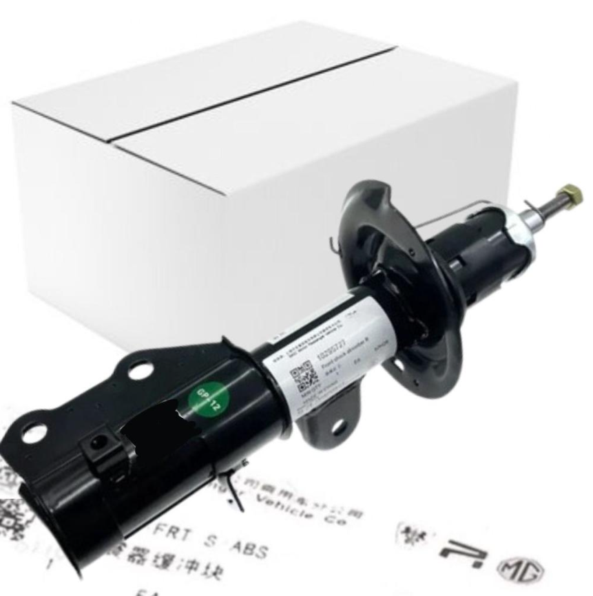 Genuine MG5 front left shock absorber