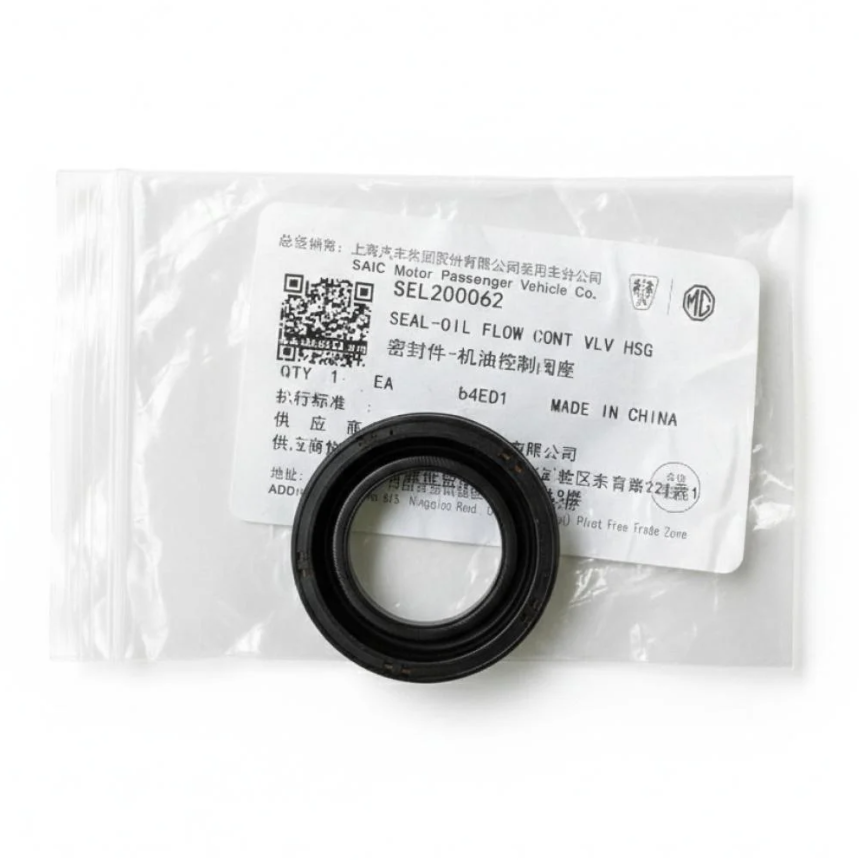 Genuine MG MG5 MG360 oil sensor seal