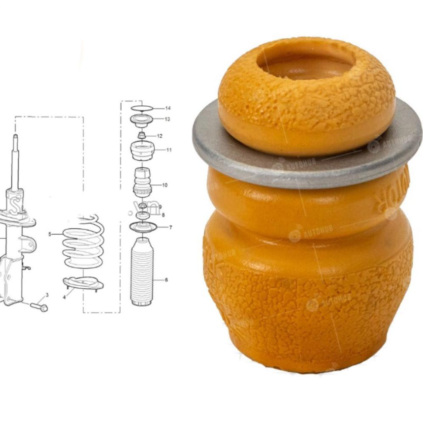 MG5 front shock absorber bushing (commercial)