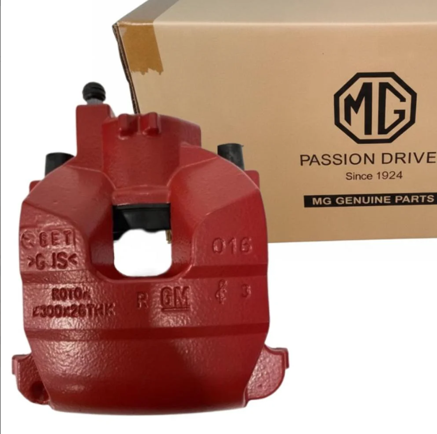 Genuine MG5 Front Left Clipper