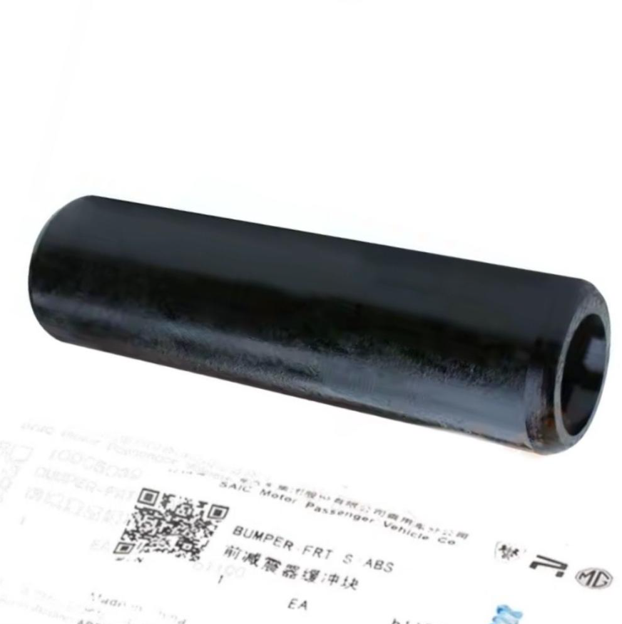 Genuine MG5 dust cover