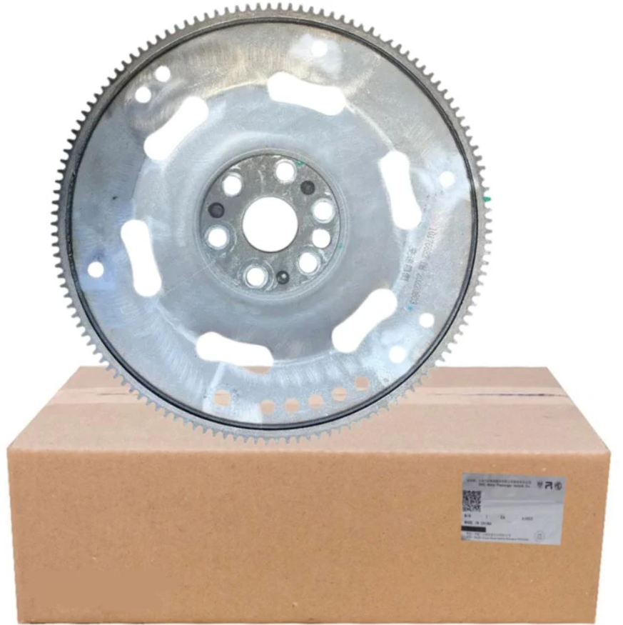 Genuine MG5 Flywheel