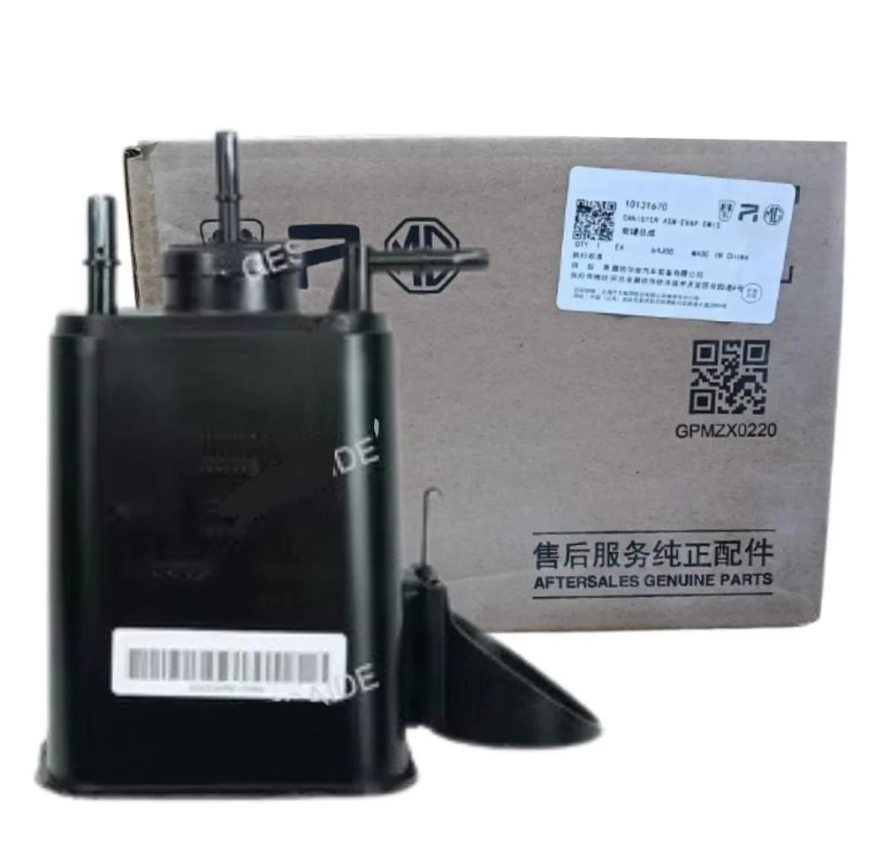 Genuine MG5 vapor valve box
