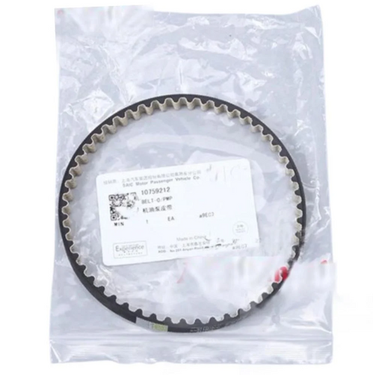 Genuine MG5 oil pump belt