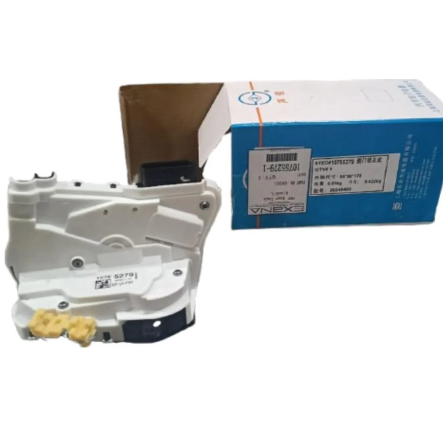 Genuine STEC front left door lock for MG5.