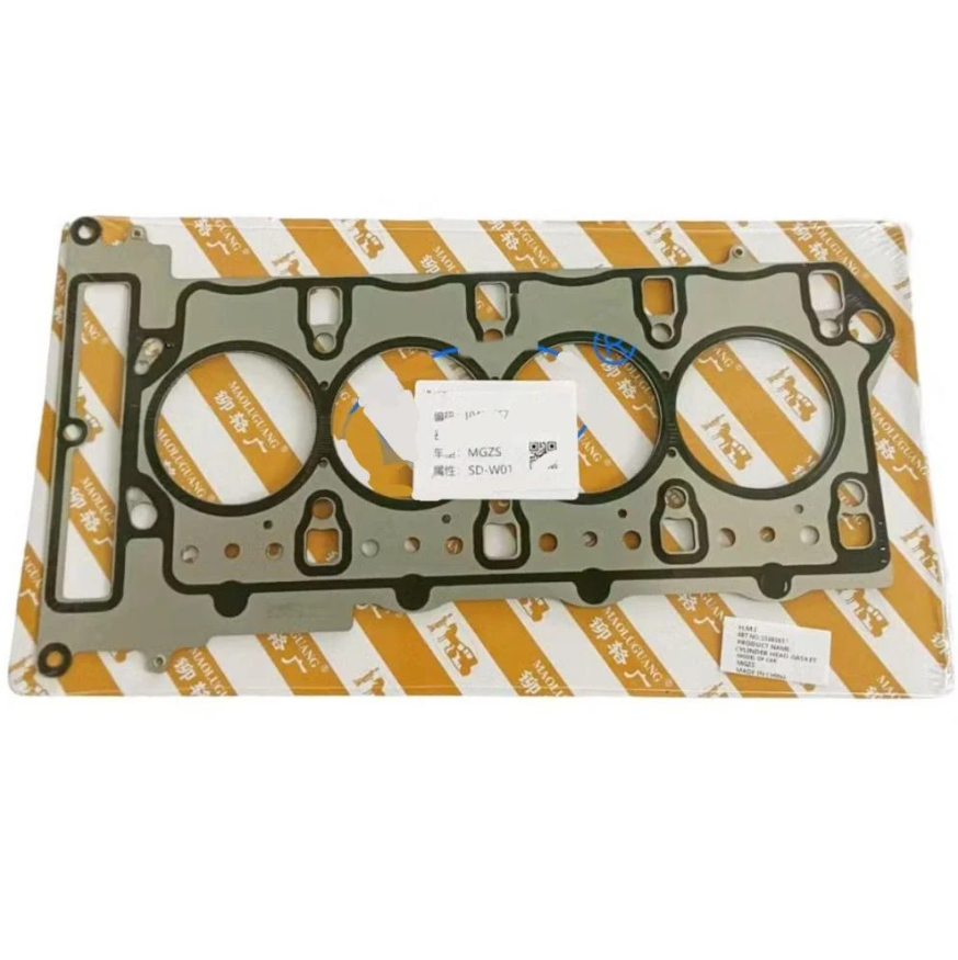 MG5 engine head gasket replica