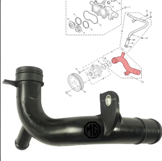 MG5 Water Outlet Pipe (Replica)