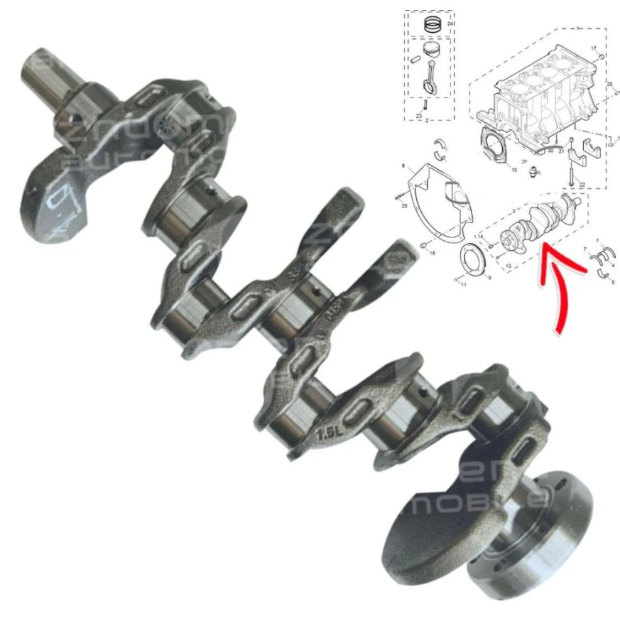 MG5 crankshaft (authentic)