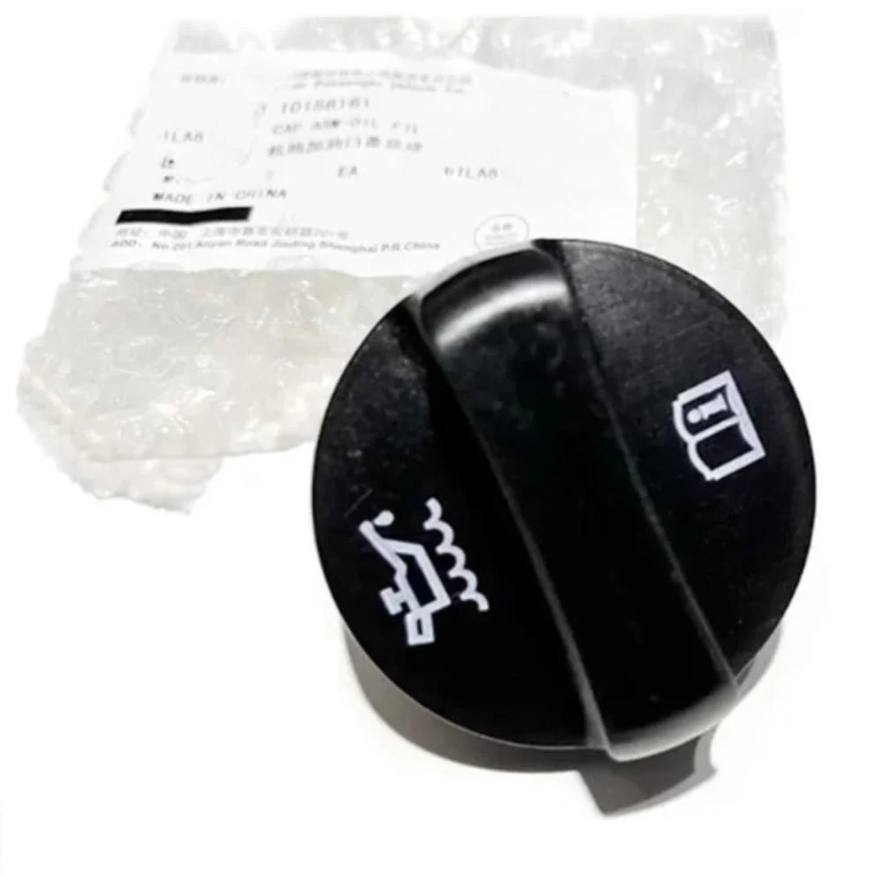 MG5 engine oil cap replica