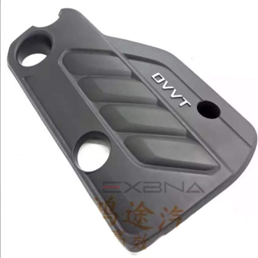 MG5 engine cover (commercial)